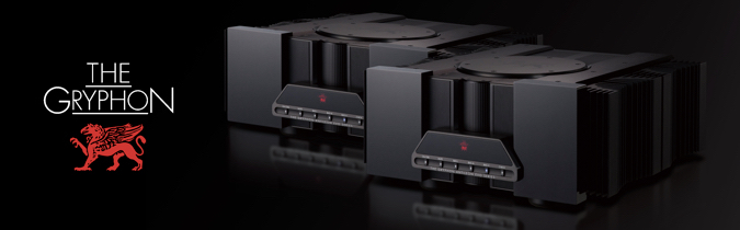 Gryphon Audio Essence