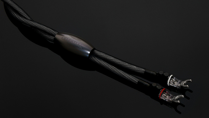 Dynamique Audio Celestial