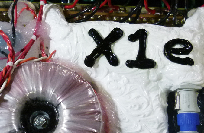 Blue Circle Audio BC60X1