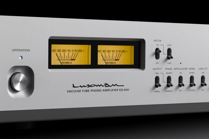 Luxman EQ-500