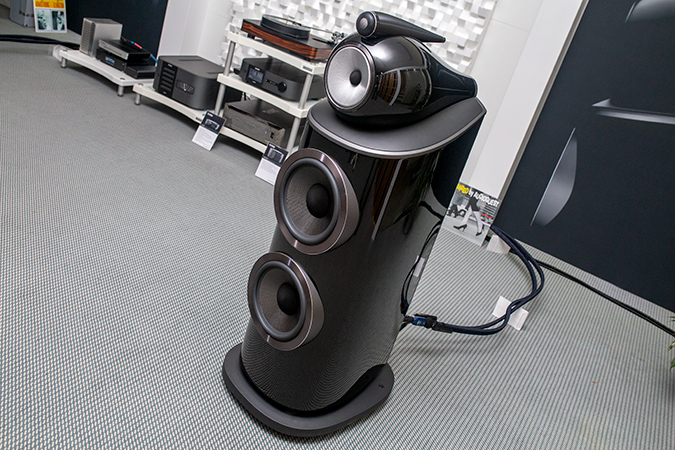 Bowers & Wilkins