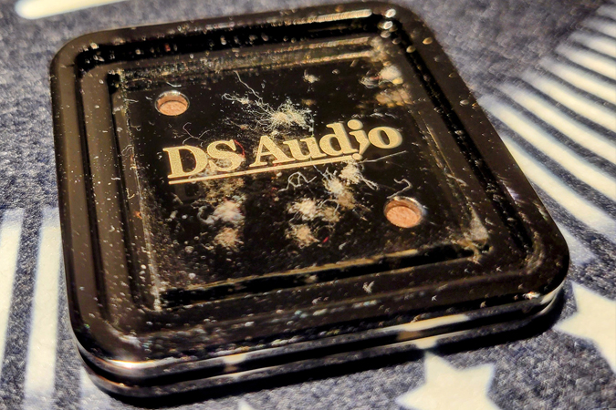 DS Audio