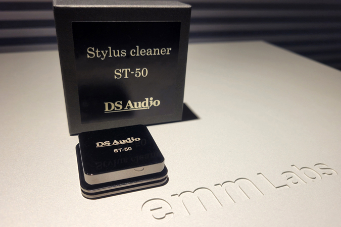 DS Audio