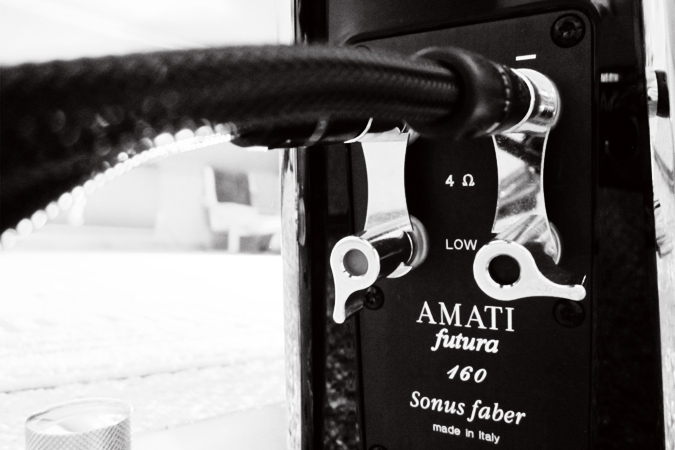 Sonus faber Amati Futura